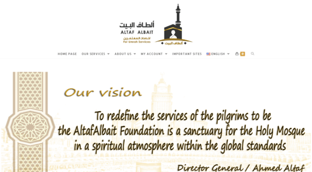 altafalbait.com