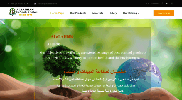 altahhan.com