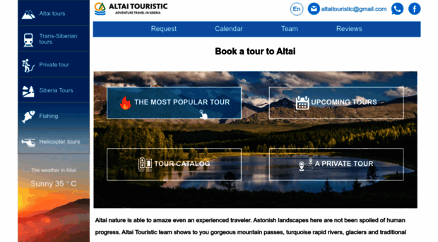 altai-touristic.ru