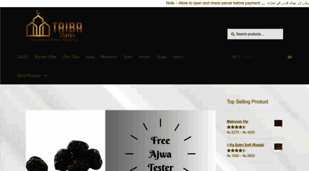 altaibadates.com