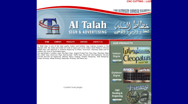 altalah.com