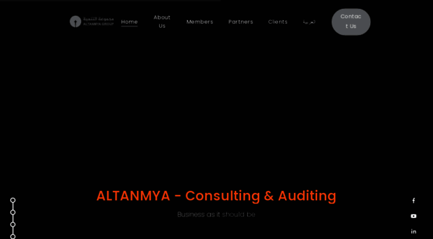 altanmya.net