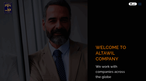 altawil.com