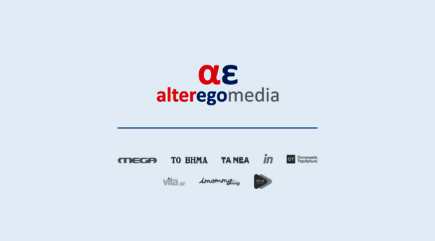 alteregomedia.org