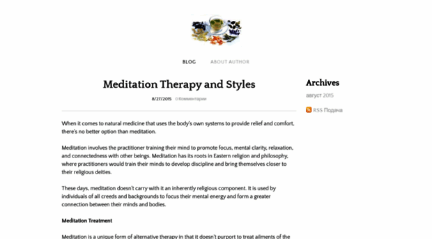 alternativemedicaltherapies.weebly.com