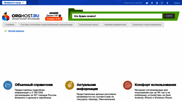 alterportal.ifolder.ru