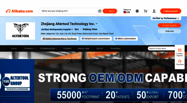 altertool.en.alibaba.com