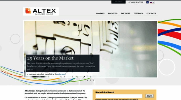 altex-com.com
