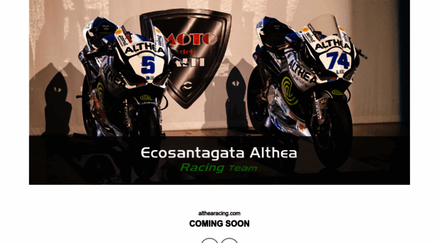 althearacing.com