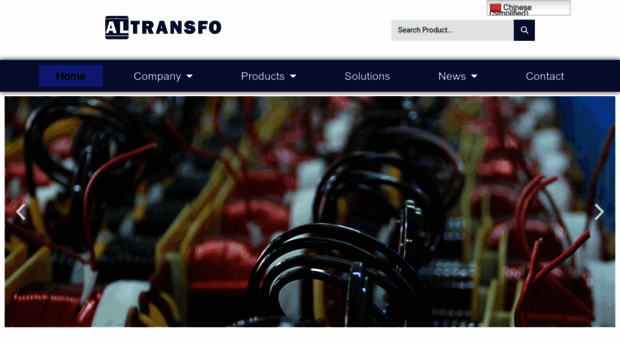 altransfo.com