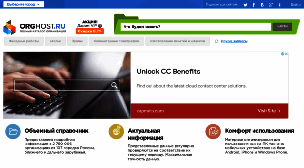 altrock.ifolder.ru