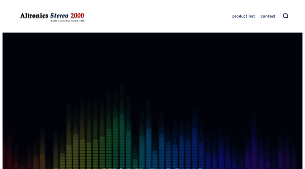 altronicsstereo2000.com