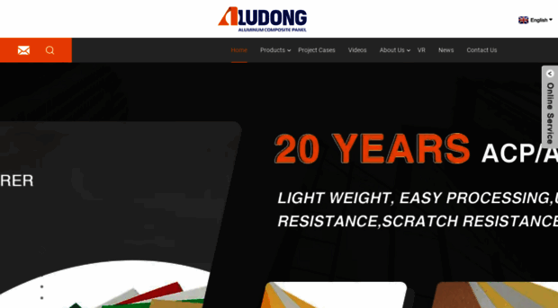 aludong.com