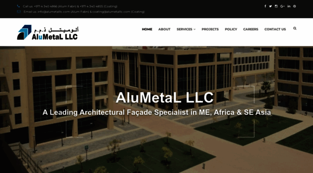 alumetalllc.com