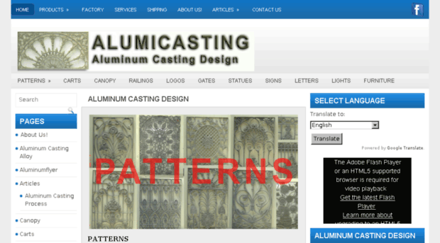 alumicasting.com