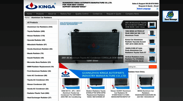 aluminiumcarradiators.com