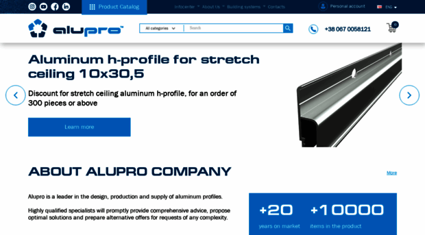 alupro.ua