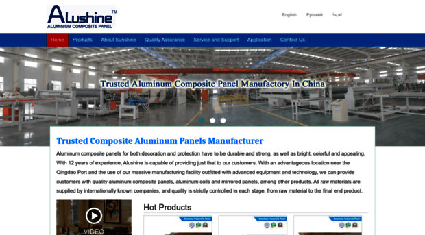 alushine-acp.com