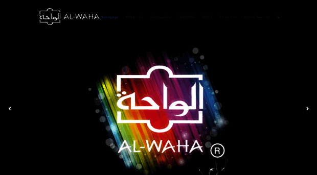 alwaha-tobacco.com