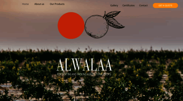 alwalaa.org