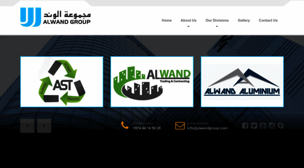 alwandgroup.com