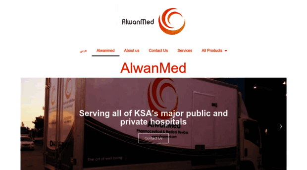 alwanmed.com