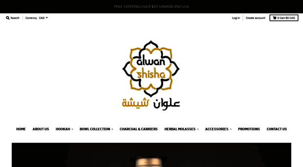 alwanshisha.com