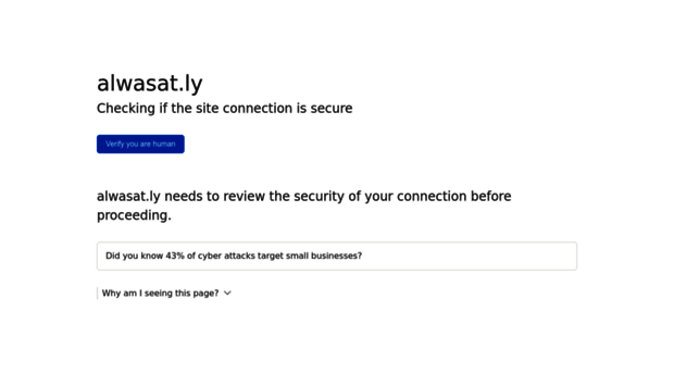 alwasat.ly