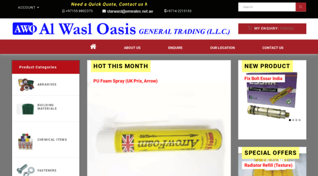 alwasloasis.com