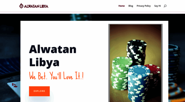 alwatan-libya.com