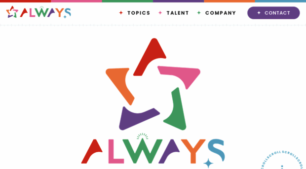 always-inc.jp