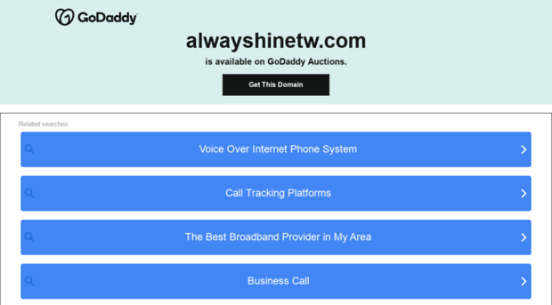 alwayshinetw.com