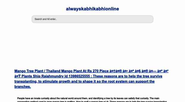 alwayskabhikabhionline.blogspot.com