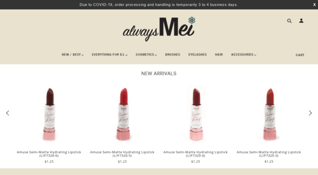 alwaysmei.com