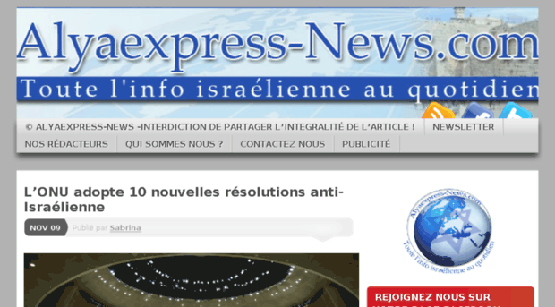 alyaexpressnews.wordpress.com