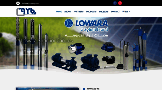 alyamany.com