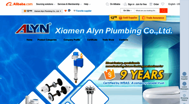 alyn.en.alibaba.com