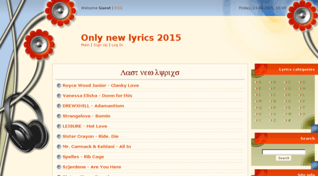 alyrics.ucoz.com