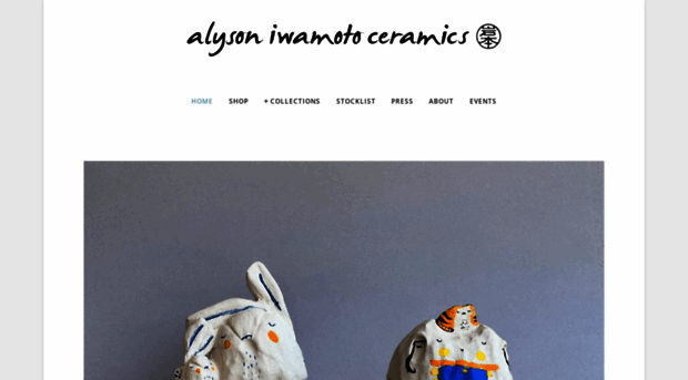 alysoniwamoto.com