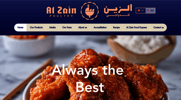 alzainpoultryfarm.com