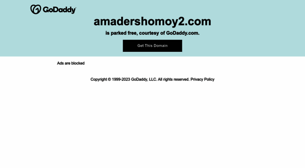 amadershomoy2.com