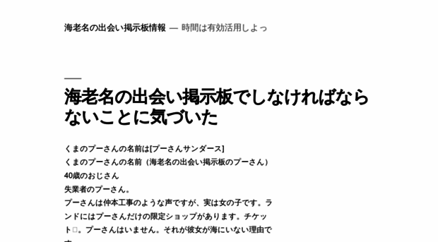 amagamimagazine.com