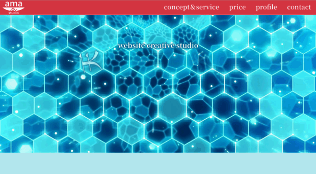 amagistudio.com
