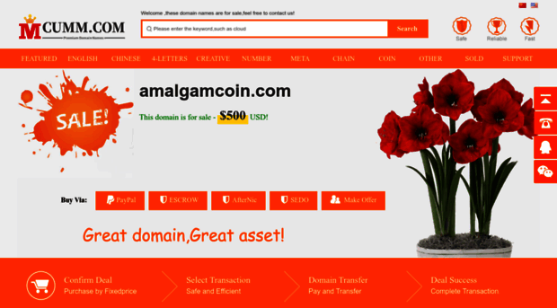 amalgamcoin.com