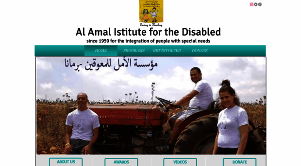 amalinst.org