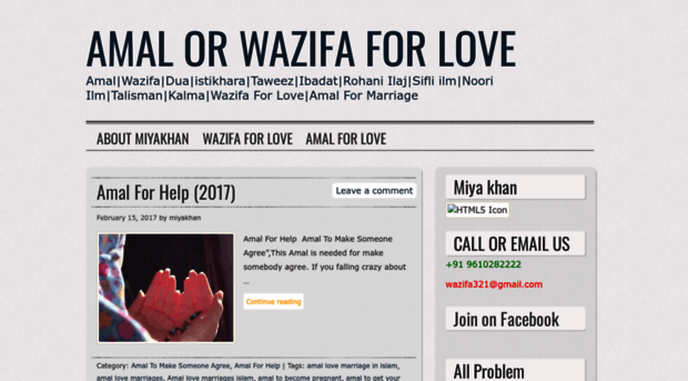 amalorwazifaforlove.wordpress.com