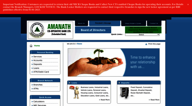 amanath-bank.com