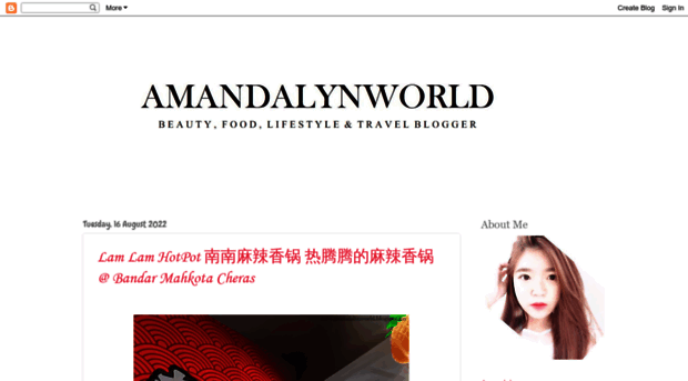 amandalynworld.blogspot.com