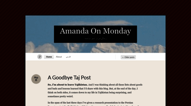 amandaonmonday.wordpress.com