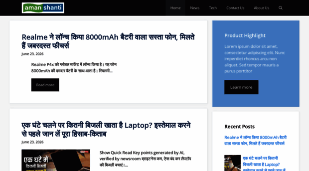 amanshantinews.com